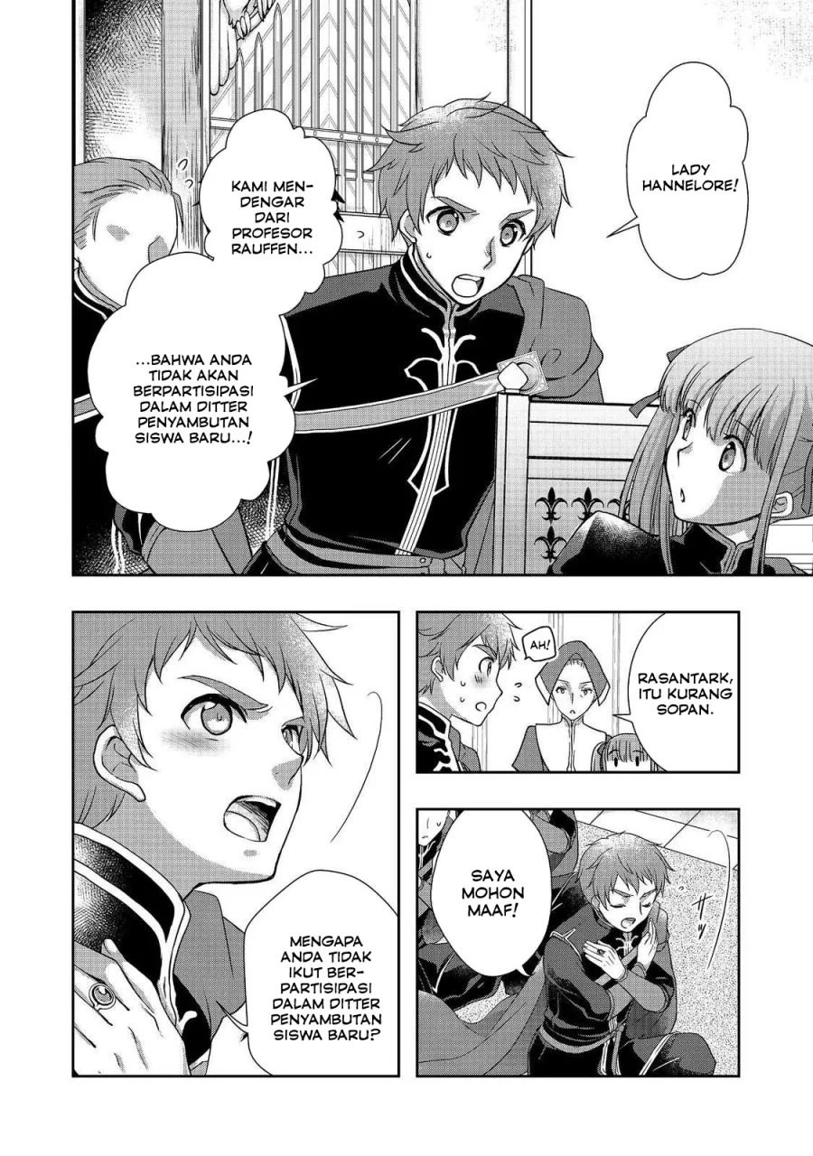 Honzuki no Gekokujou: Hannerōre no Kizoku-in Gonensei Ichi – Koishite Mitai O’hime-sama Chapter 2 Gambar 12