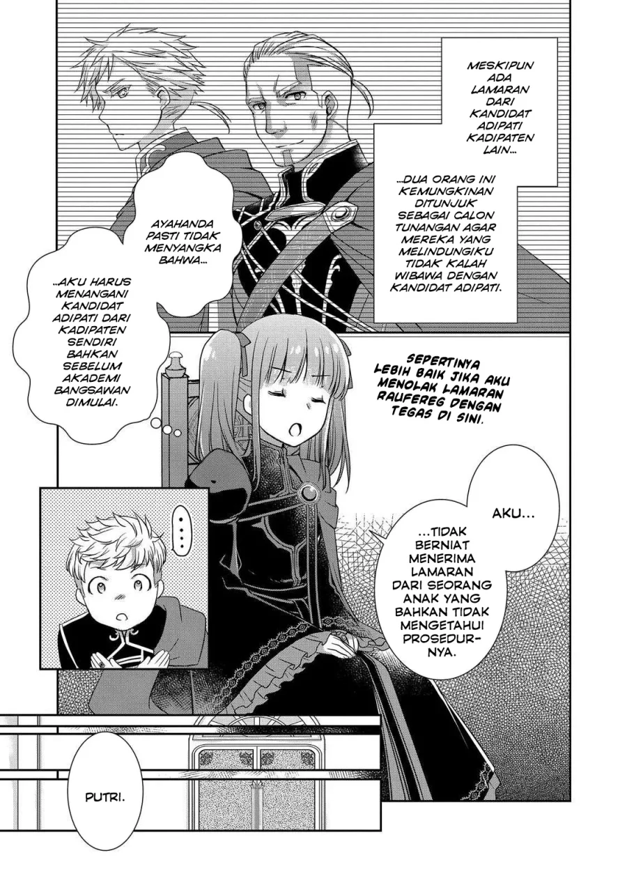 Honzuki no Gekokujou: Hannerōre no Kizoku-in Gonensei Ichi – Koishite Mitai O’hime-sama Chapter 4 Gambar 13