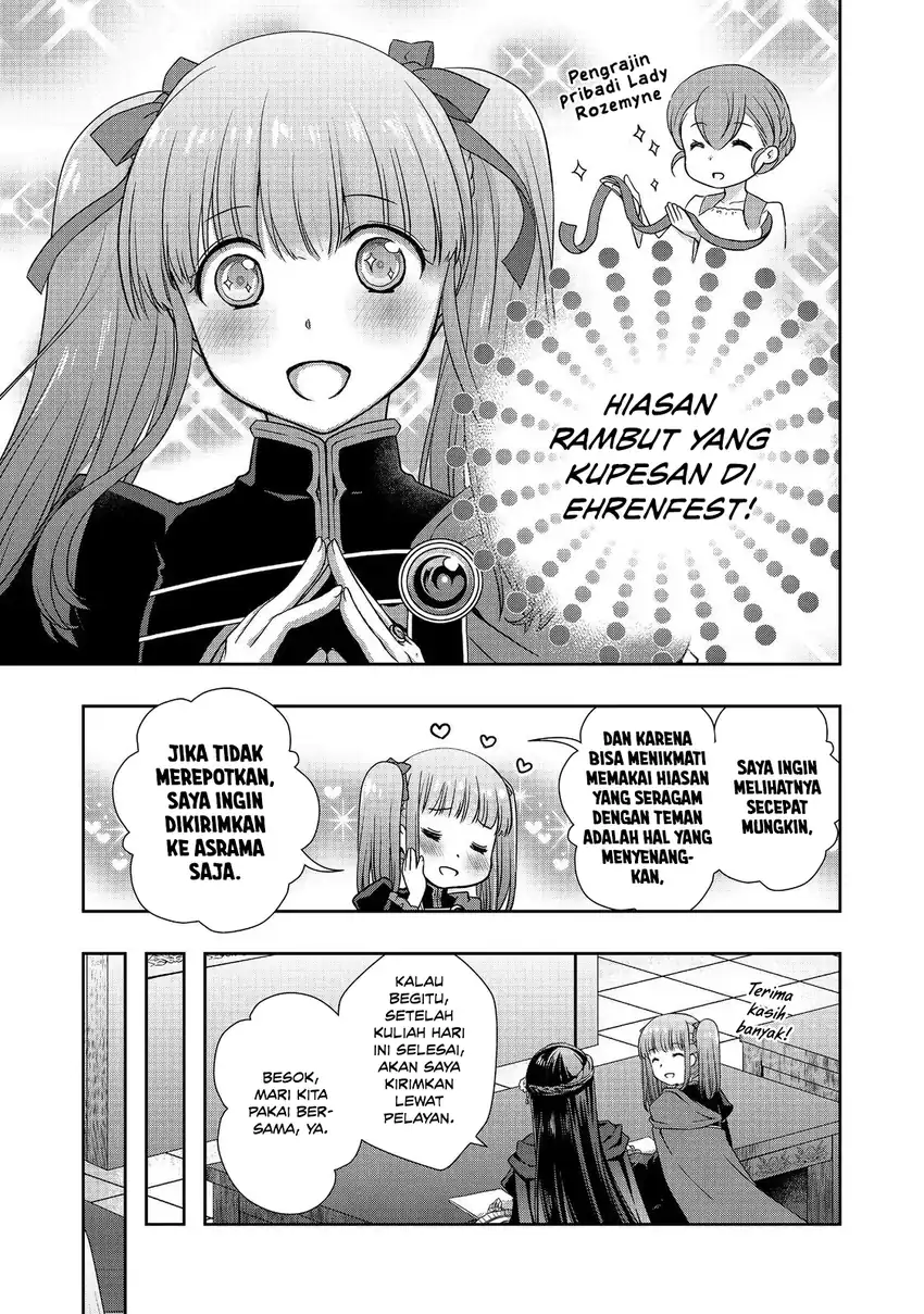 Honzuki no Gekokujou: Hannerōre no Kizoku-in Gonensei Ichi – Koishite Mitai O’hime-sama Chapter 6 Gambar 9