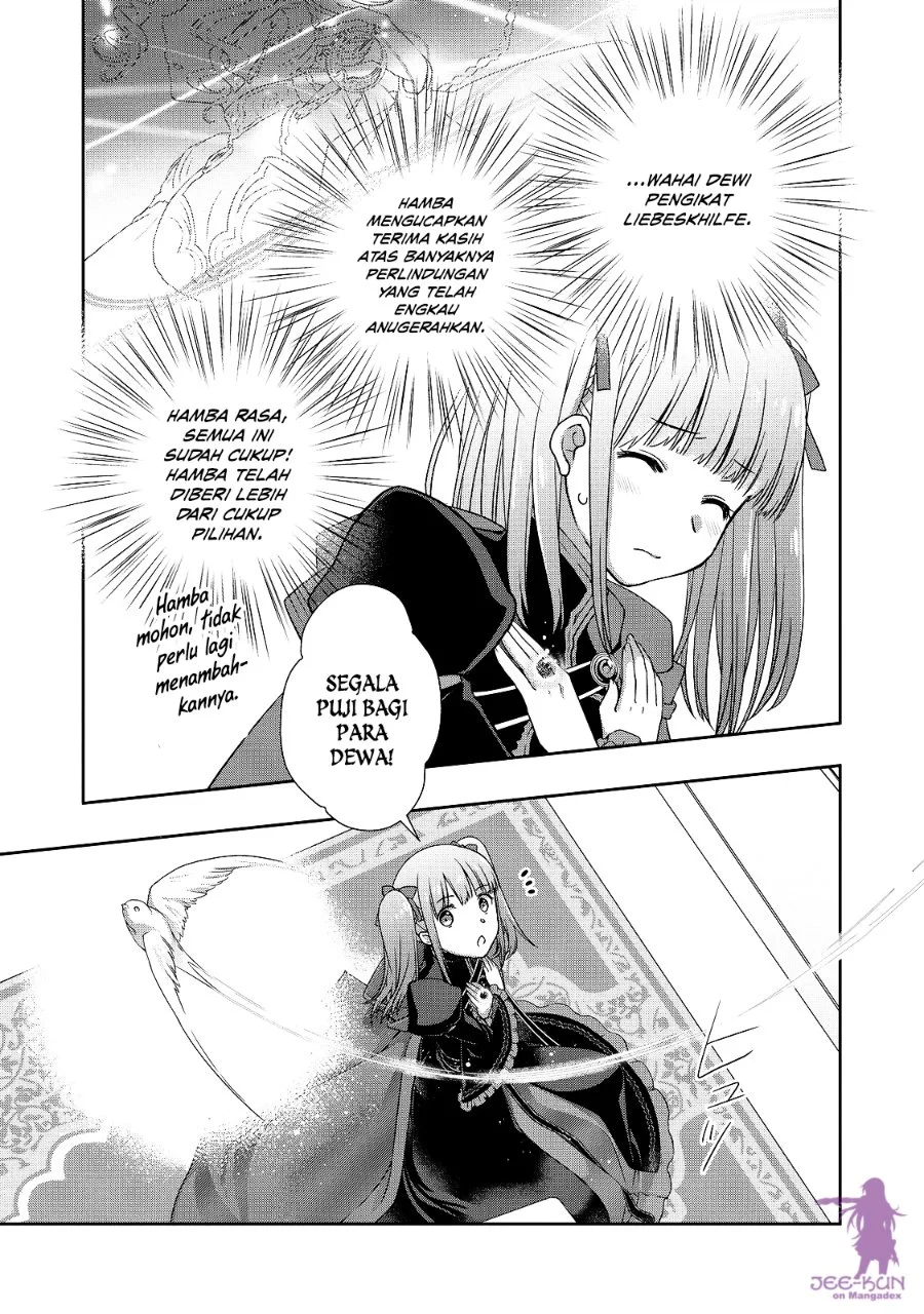 Honzuki no Gekokujou: Hannerōre no Kizoku-in Gonensei Ichi – Koishite Mitai O’hime-sama Chapter 8 Gambar 12