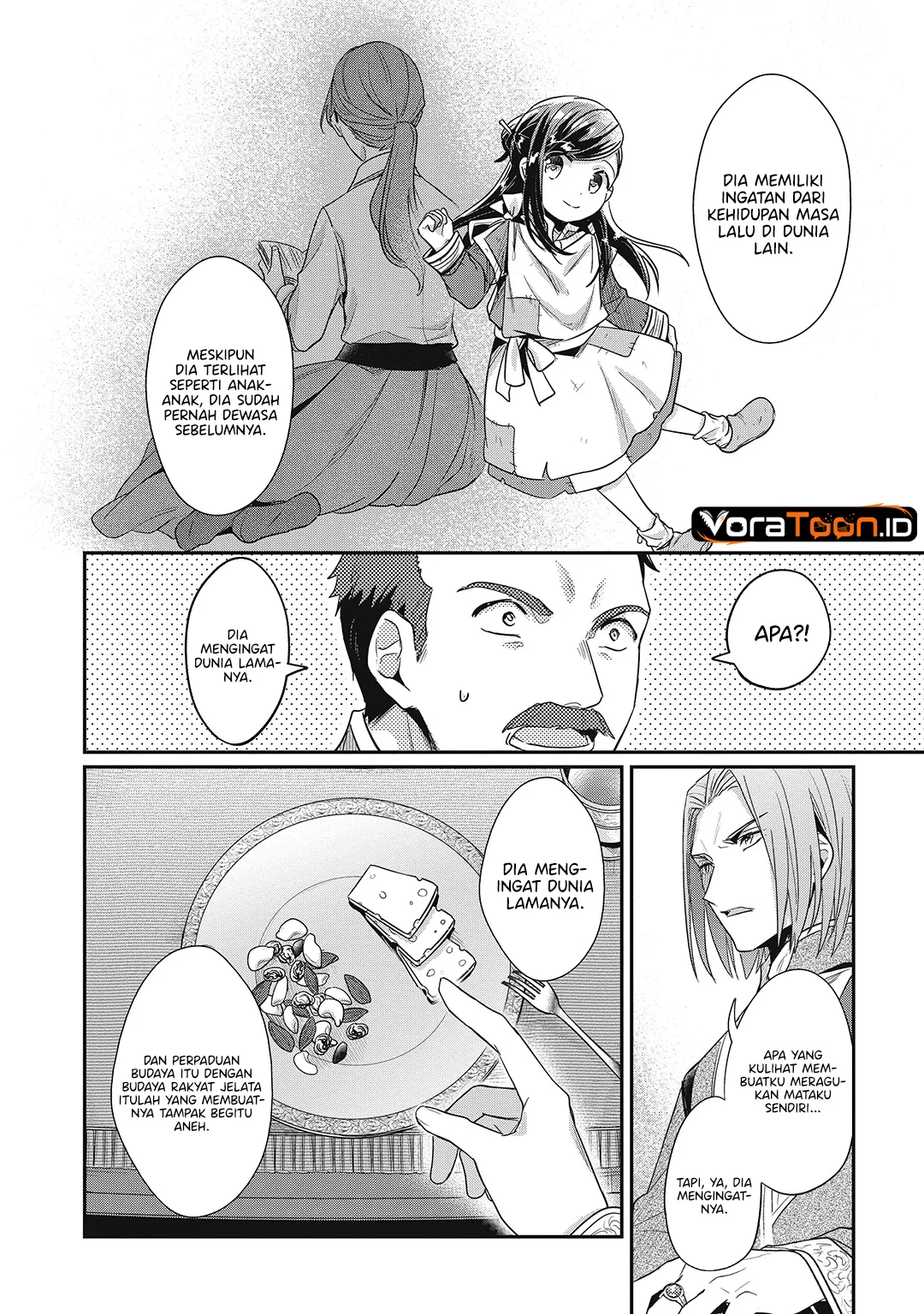 Honzuki no Gekokujou: Part 2 Chapter 41.5 Gambar 8