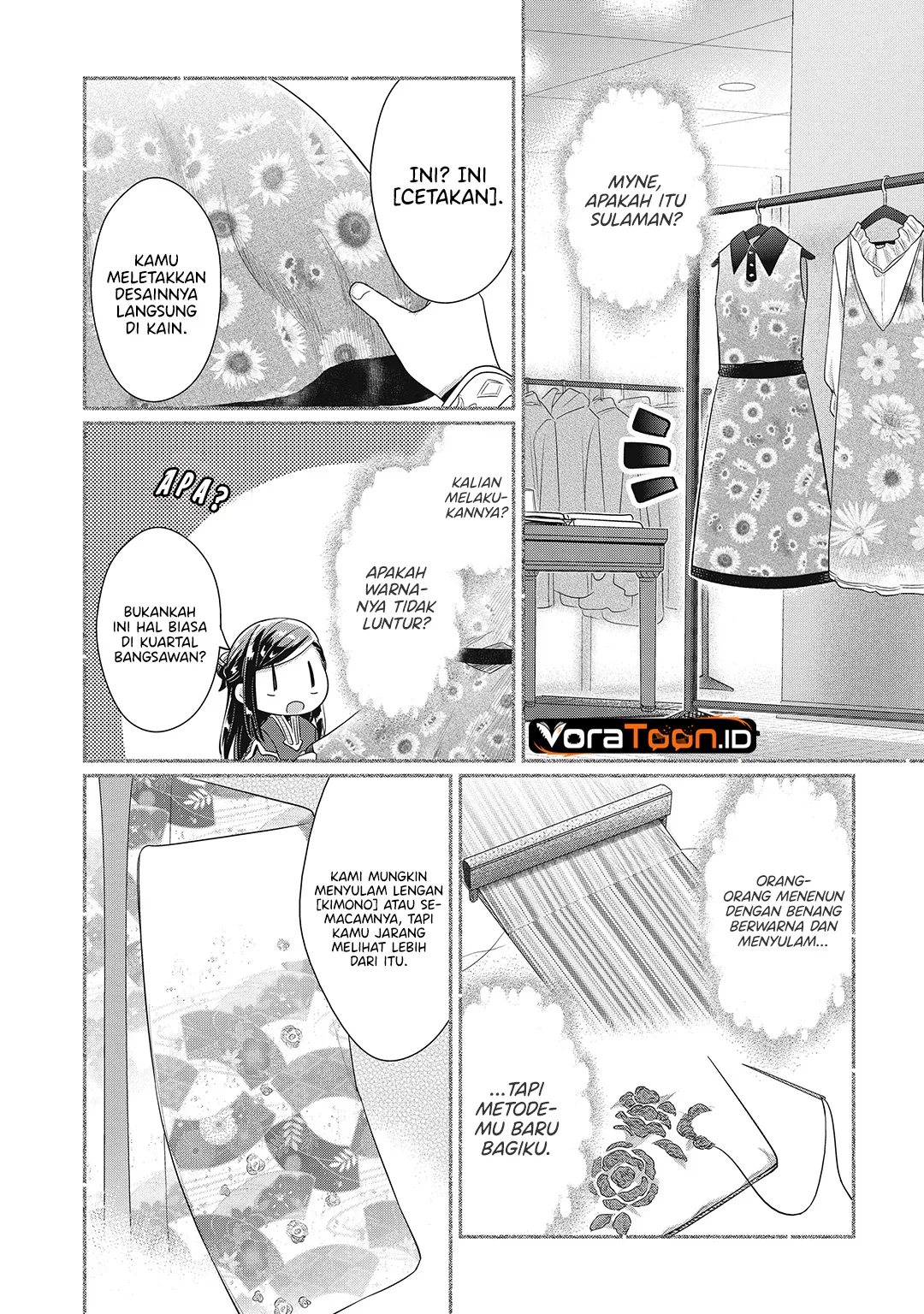 Honzuki no Gekokujou: Part 2 Chapter 41.6 Gambar 8