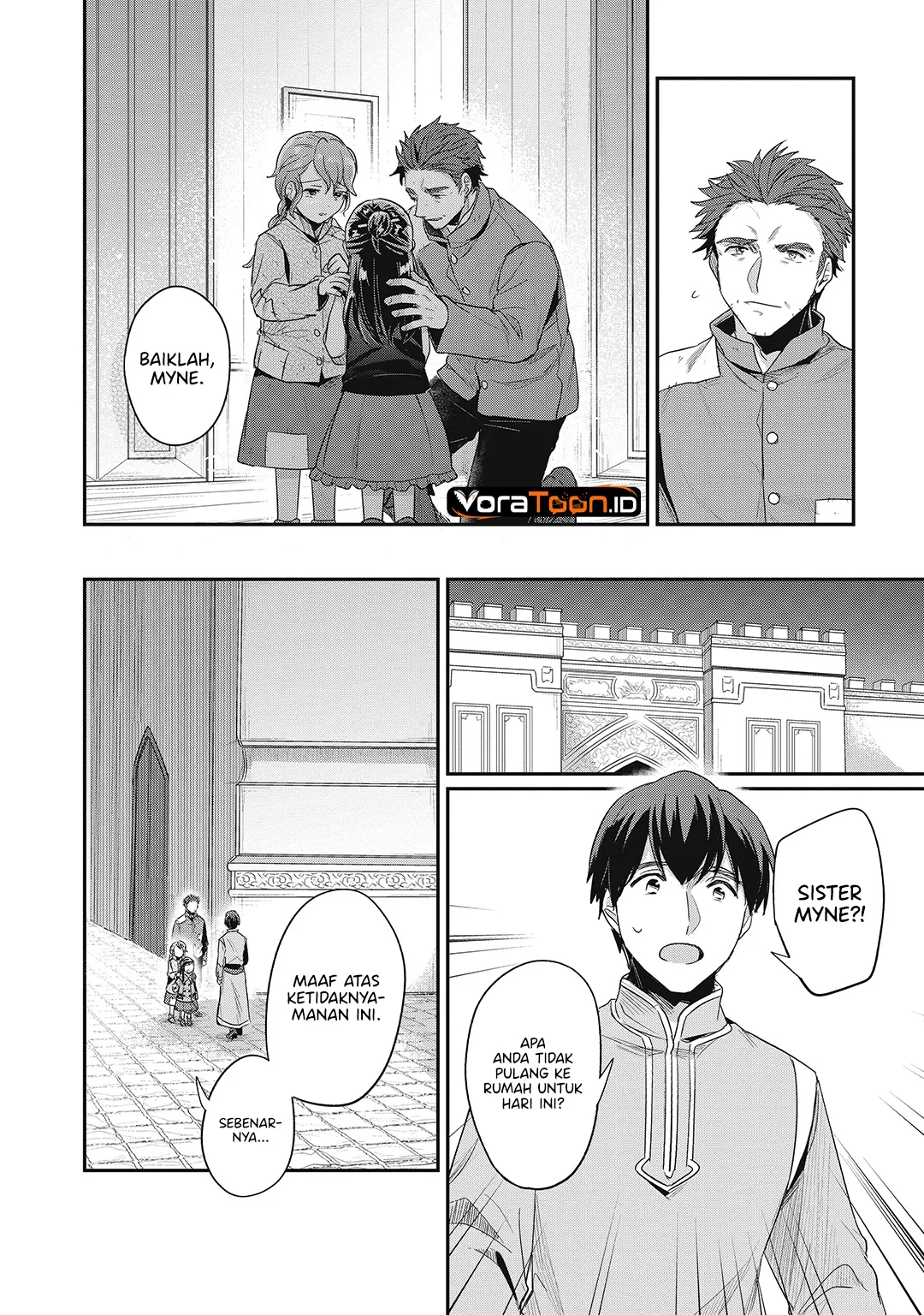 Honzuki no Gekokujou: Part 2 Chapter 41 Gambar 12