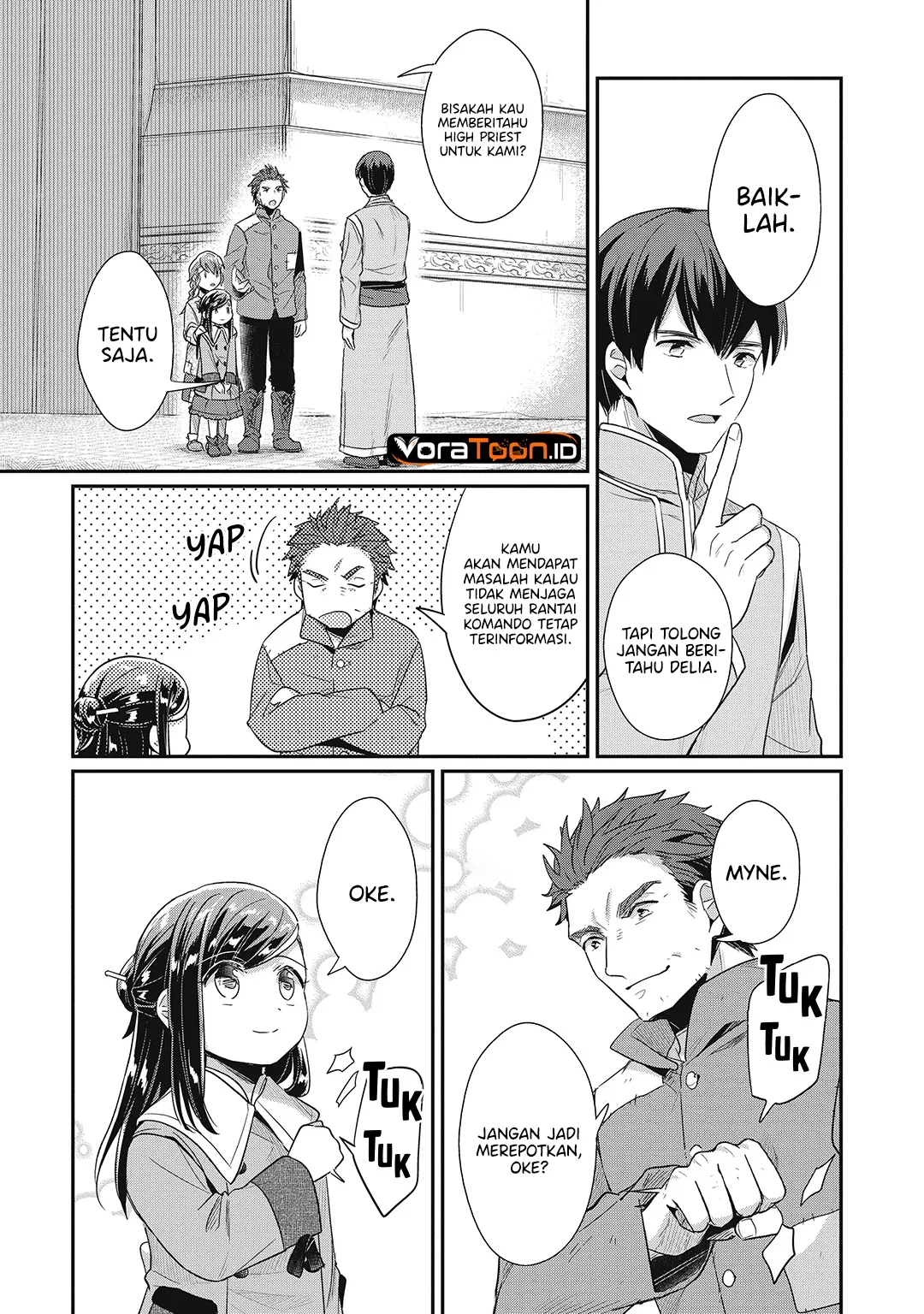 Honzuki no Gekokujou: Part 2 Chapter 41 Gambar 13