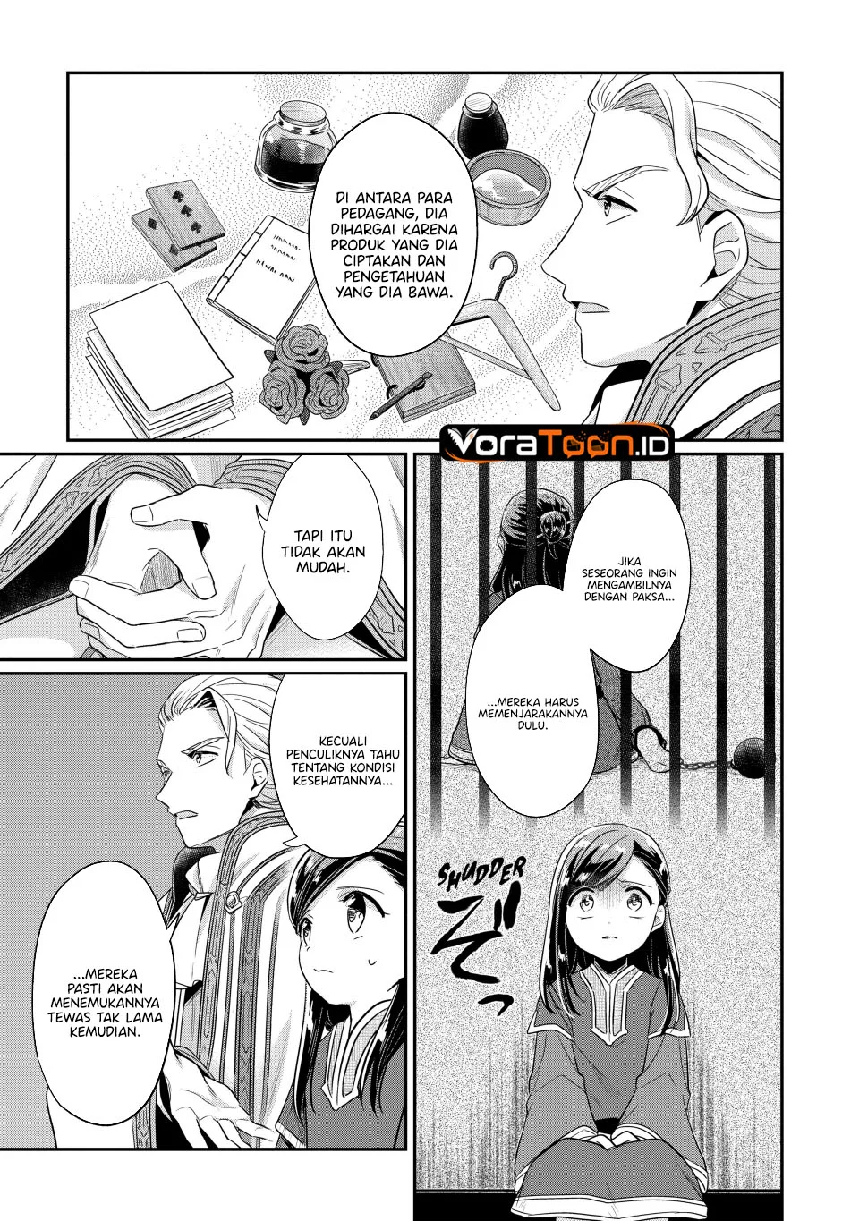 Honzuki no Gekokujou: Part 2 Chapter 42 Gambar 16