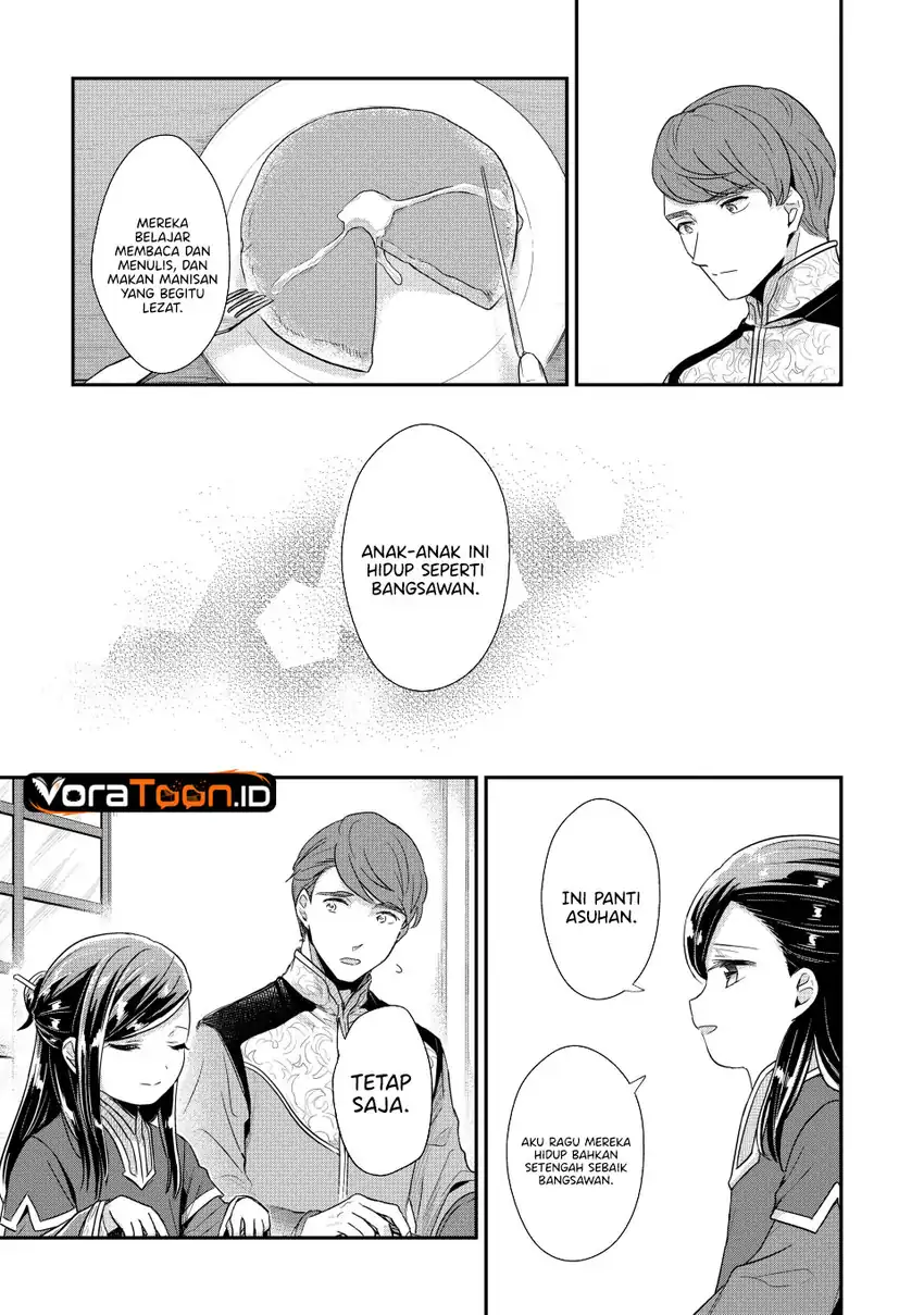 Honzuki no Gekokujou: Part 2 Chapter 43 Gambar 14