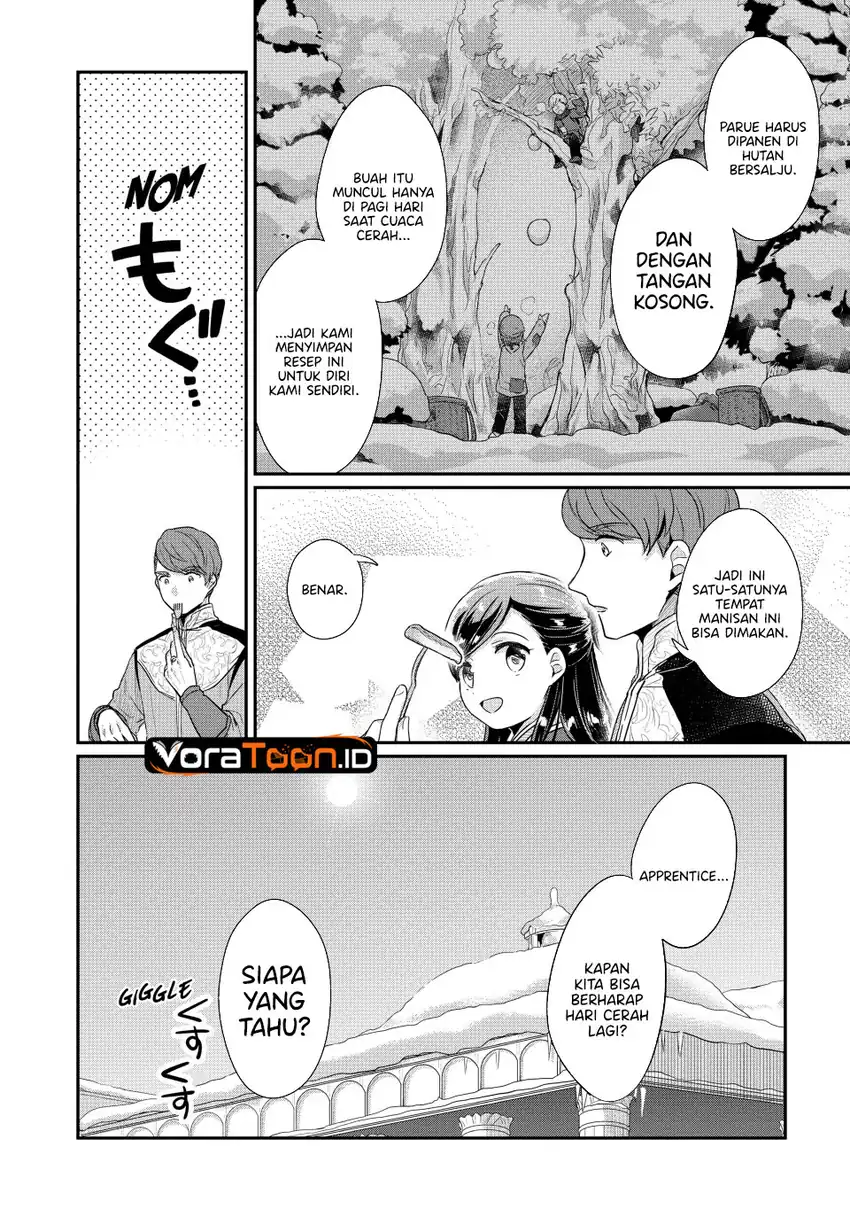 Honzuki no Gekokujou: Part 2 Chapter 43 Gambar 15