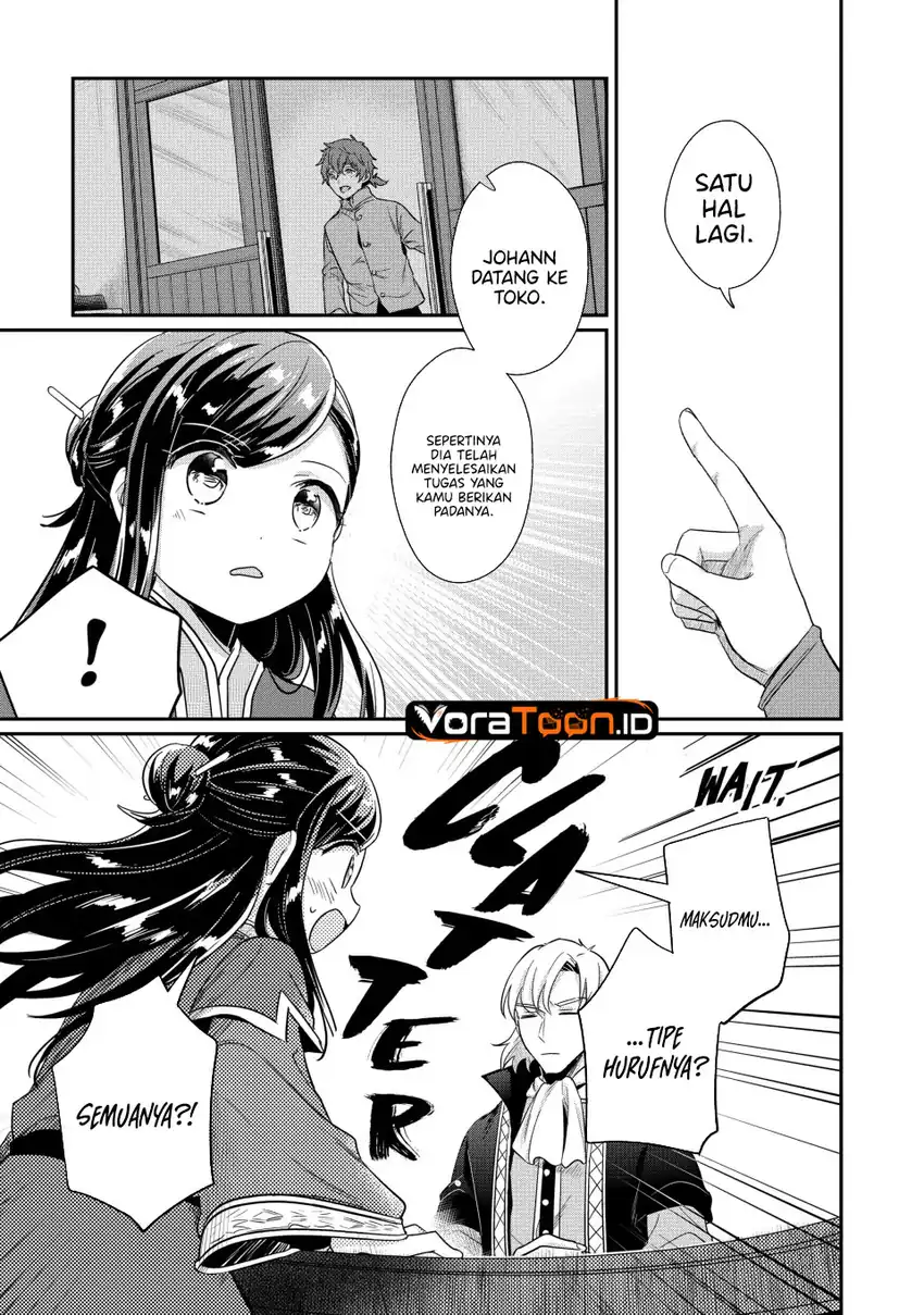 Honzuki no Gekokujou: Part 2 Chapter 44 Gambar 12