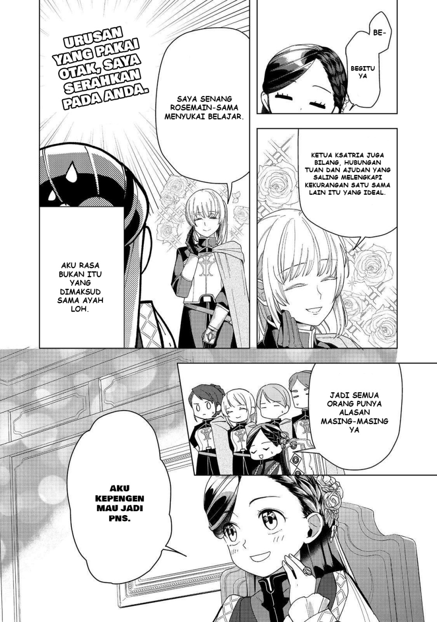 Honzuki no Gekokujou: Part 3 Chapter 46 Gambar 13