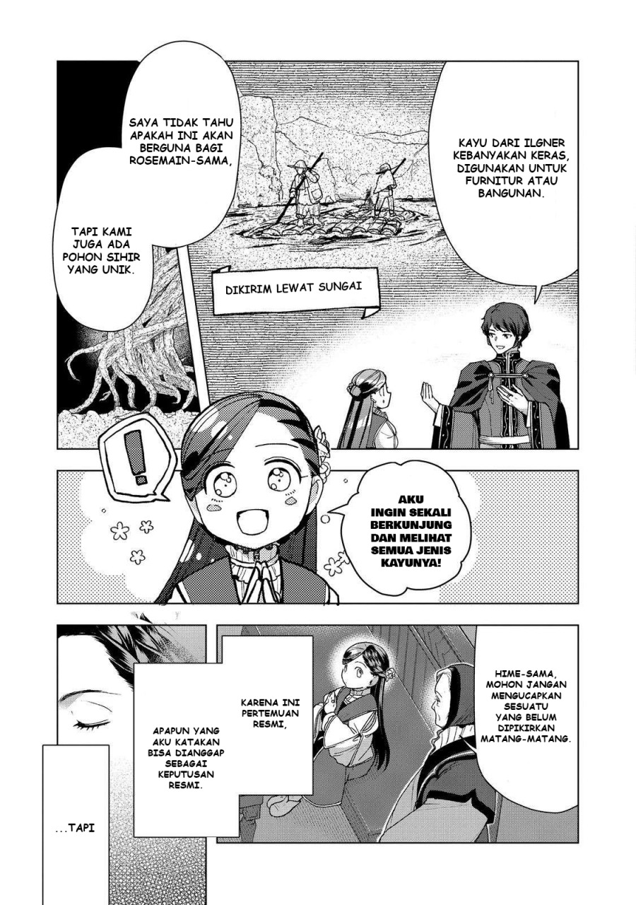 Honzuki no Gekokujou: Part 3 Chapter 47 Gambar 12