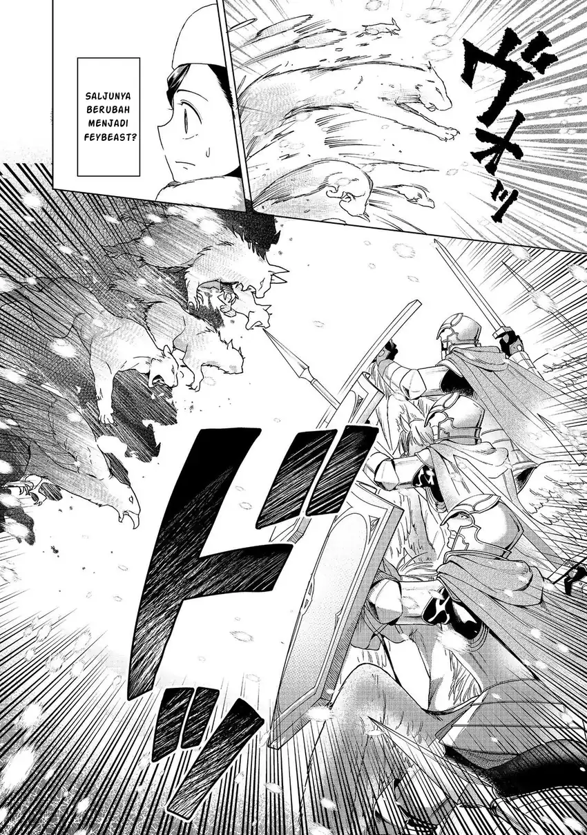 Honzuki no Gekokujou: Part 3 Chapter 50 Gambar 14