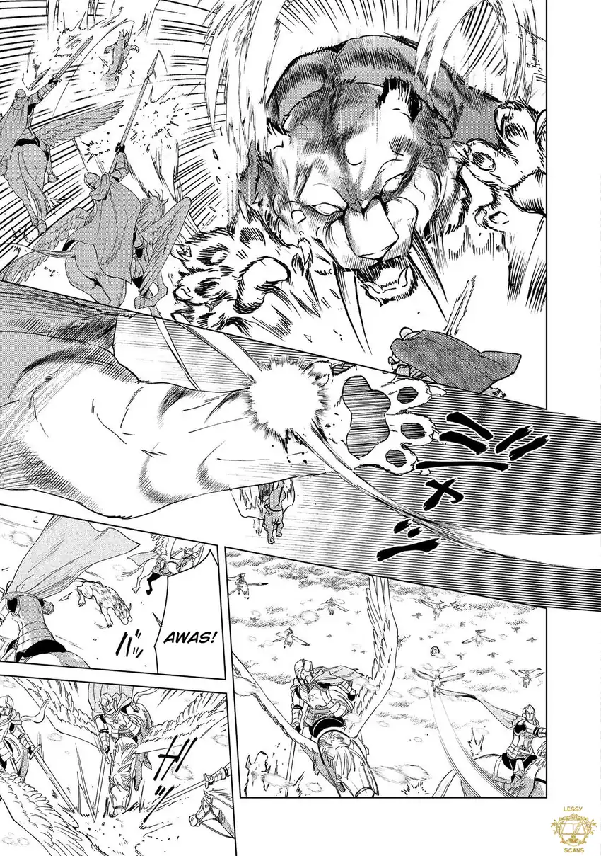 Honzuki no Gekokujou: Part 3 Chapter 50 Gambar 15