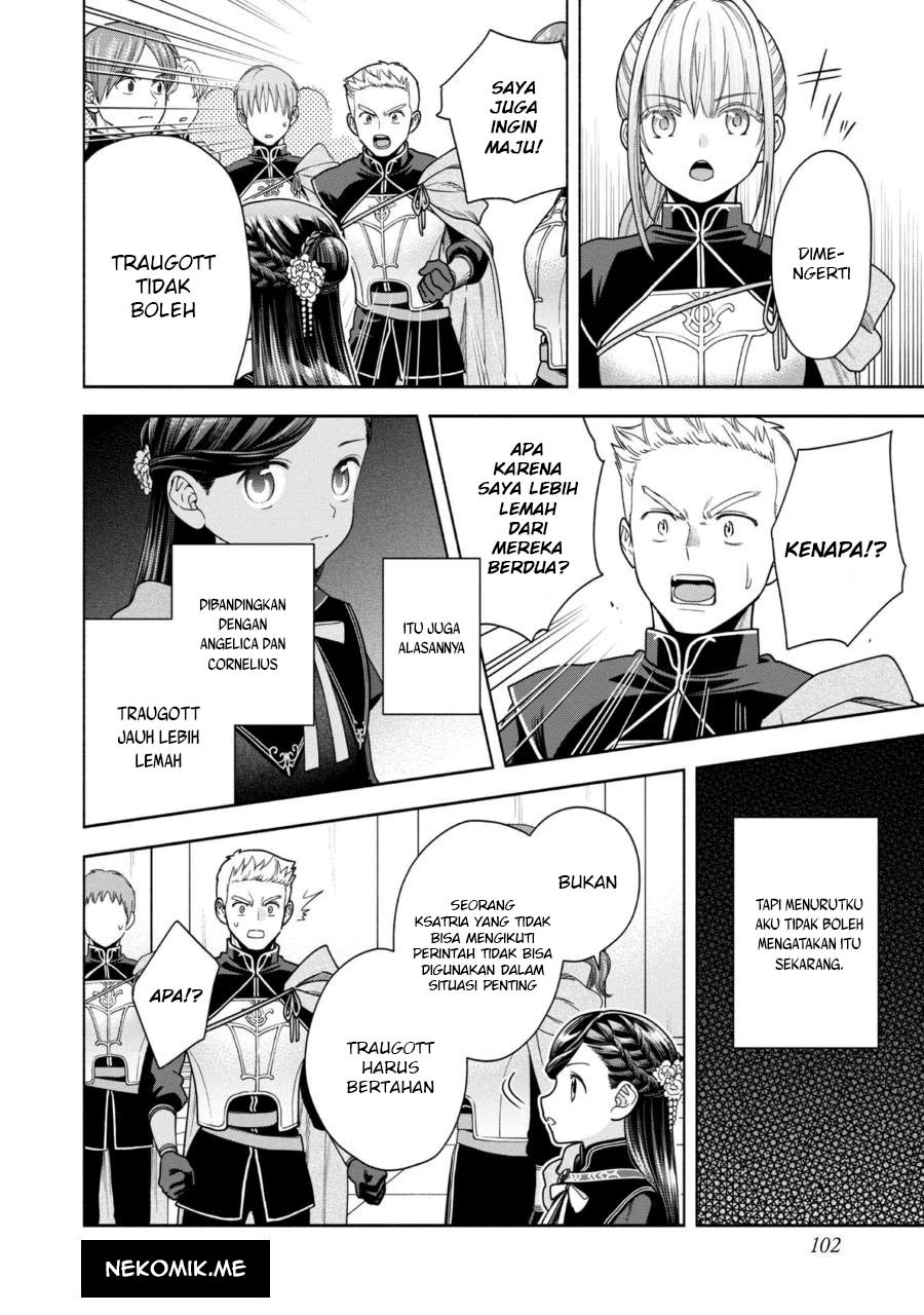 Honzuki no Gekokujou Part 4 Chapter 30 - Halaman 14