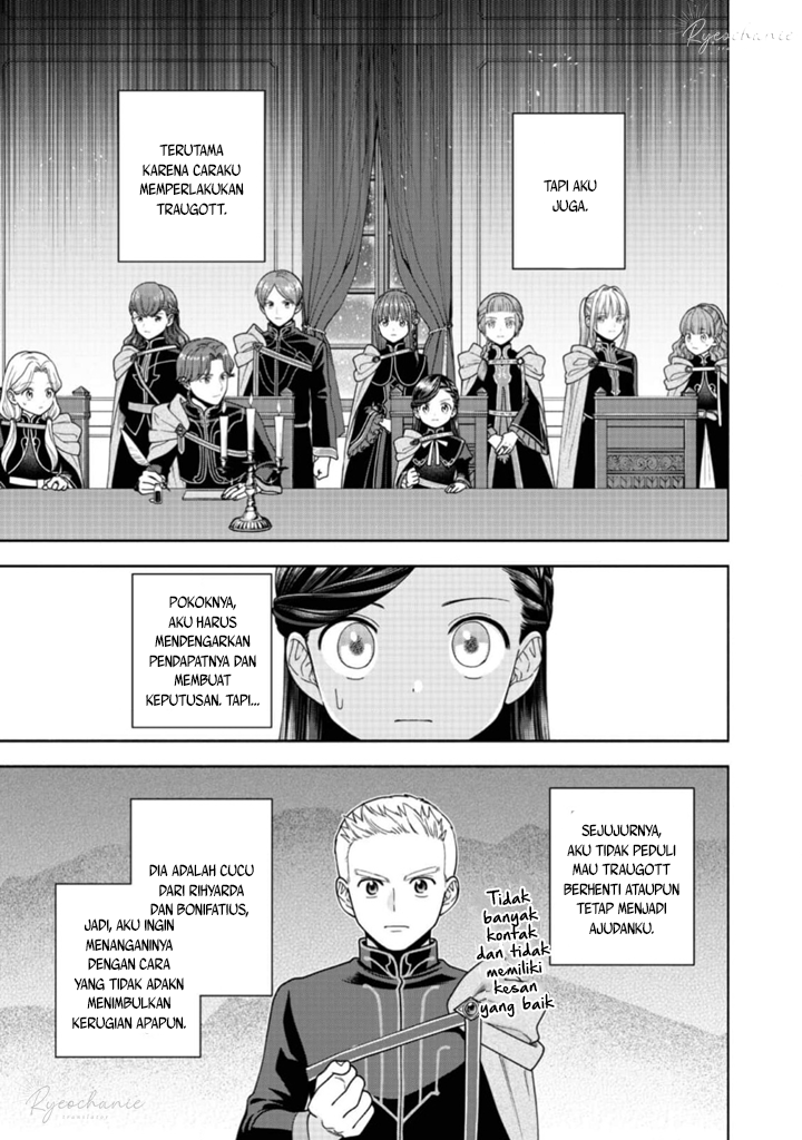 Honzuki no Gekokujou Part 4 Chapter 33 - Halaman 14