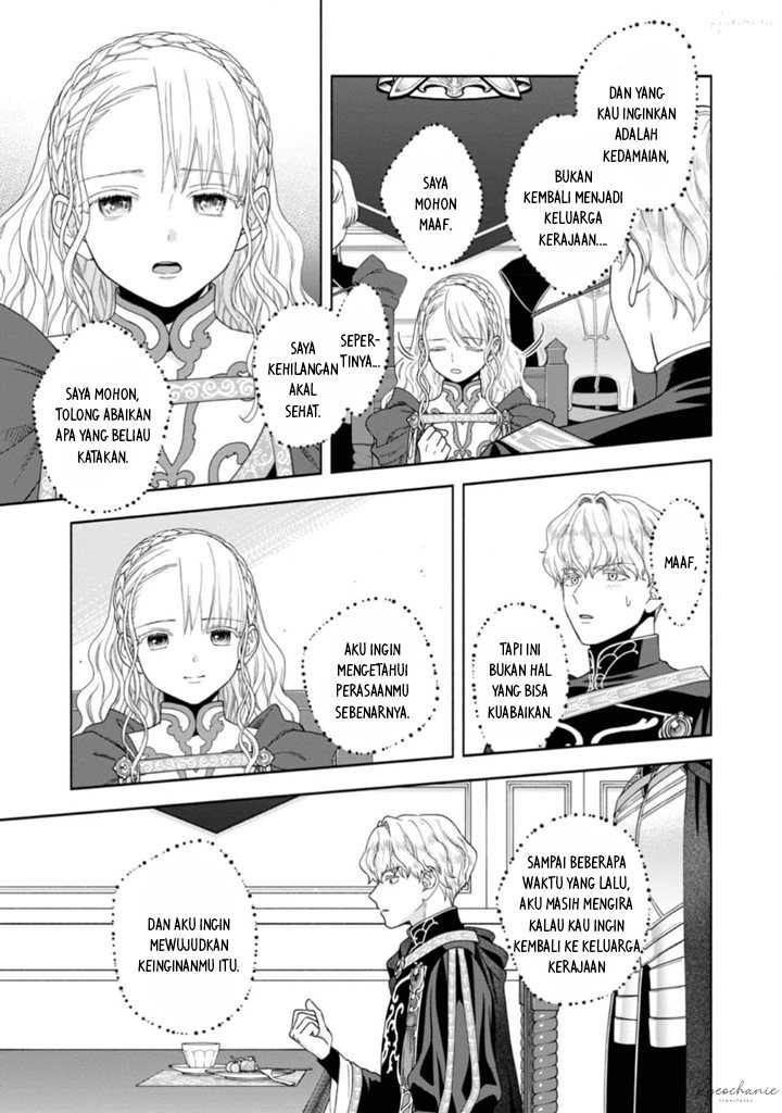 Honzuki no Gekokujou Part 4 Chapter 36 - Halaman 14