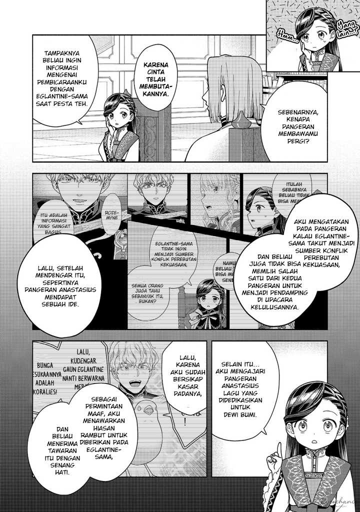 Honzuki no Gekokujou Part 4 Chapter 38 - Halaman 11