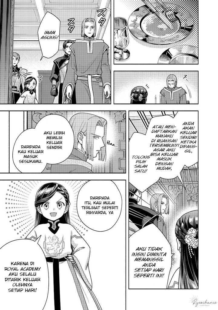 Honzuki no Gekokujou Part 4 Chapter 40 - Halaman 14