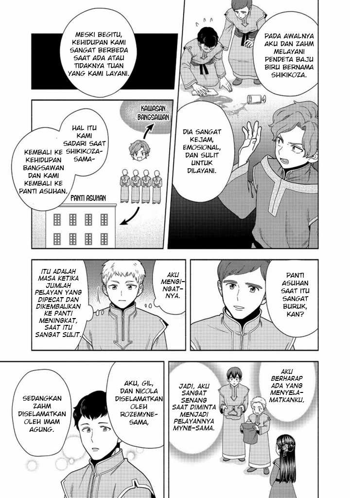 Honzuki no Gekokujou Part 4 Chapter 41 - Halaman 12