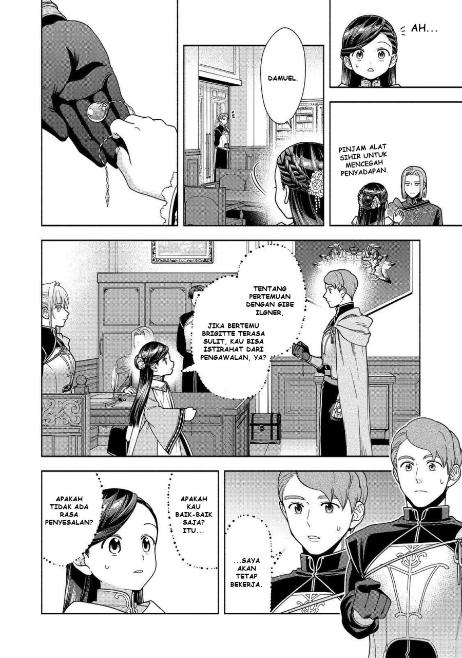 Honzuki no Gekokujou Part 4 Chapter 46 - Halaman 13