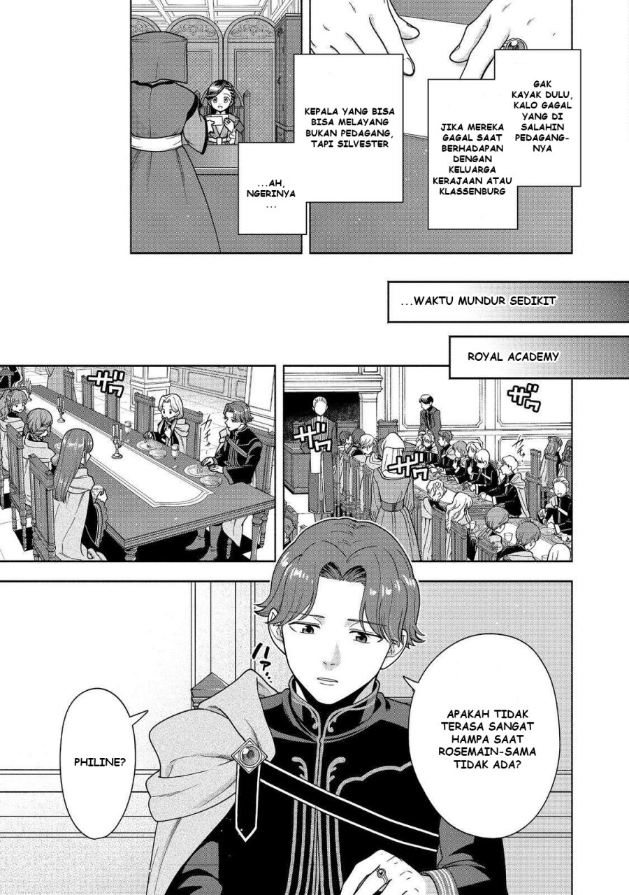 Honzuki no Gekokujou Part 4 Chapter 47 - Halaman 12