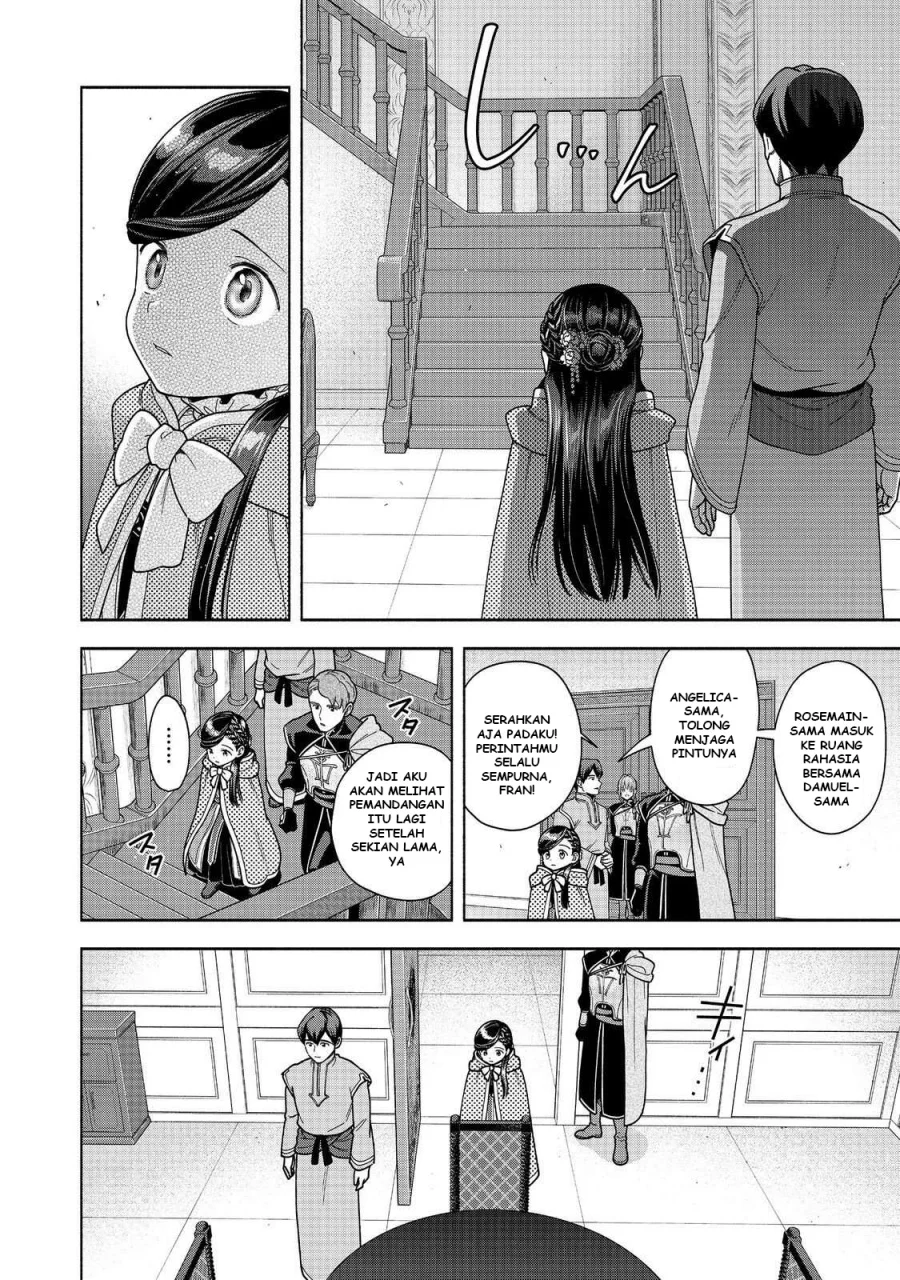 Honzuki no Gekokujou Part 4 Chapter 49 Gambar 15