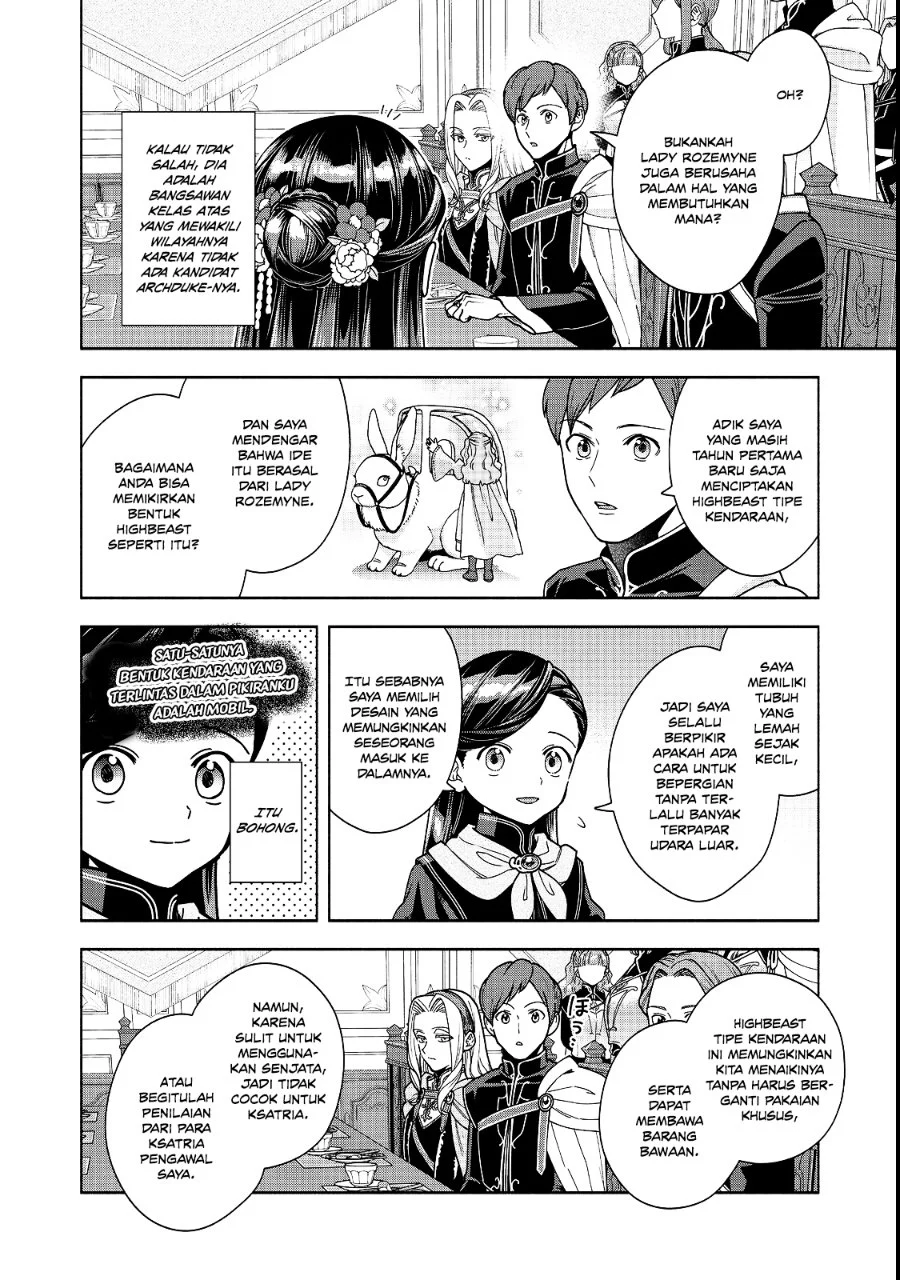 Honzuki no Gekokujou Part 4 Chapter 54 - Halaman 13