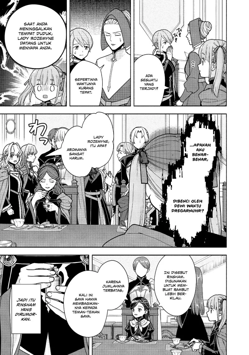 Honzuki no Gekokujou Part 4 Chapter 55 - Halaman 11