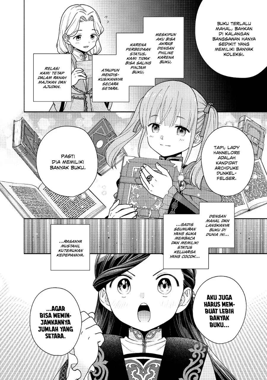 Honzuki no Gekokujou Part 4 Chapter 56 - Halaman 14