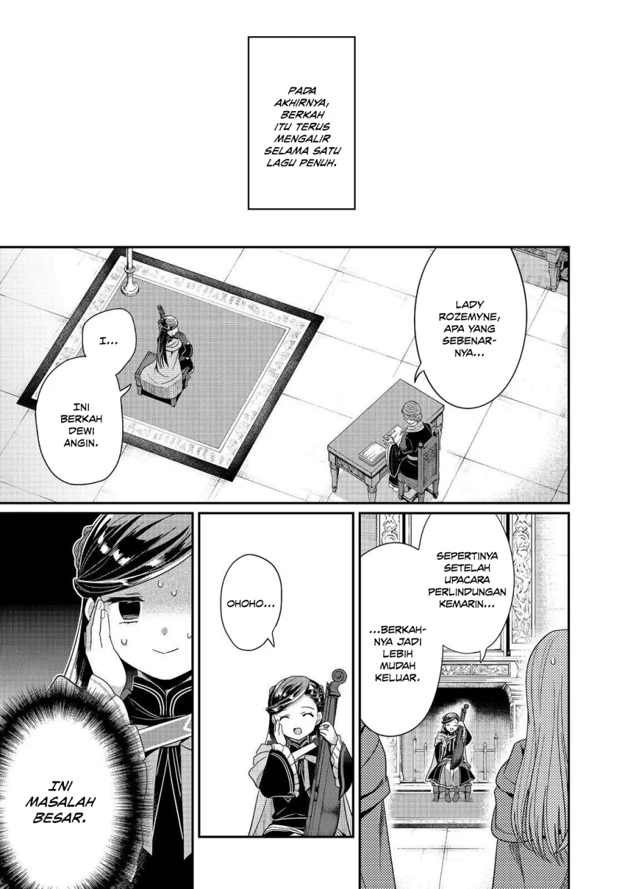 Honzuki no Gekokujou Part 5 Chapter 5 Gambar 12
