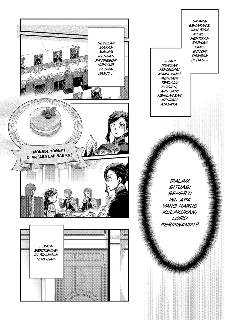 Honzuki no Gekokujou Part 5 Chapter 5 Gambar 13