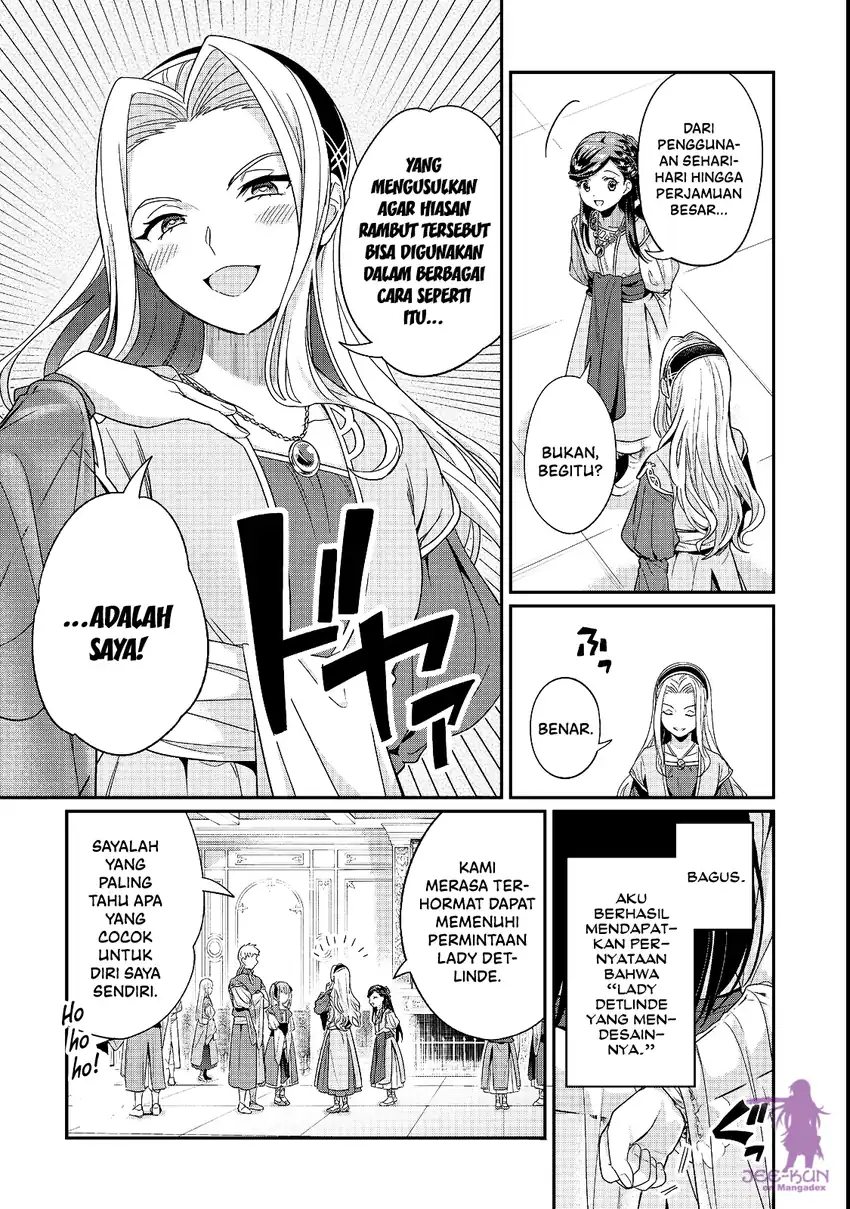 Honzuki no Gekokujou Part 5 Chapter 7 Gambar 11