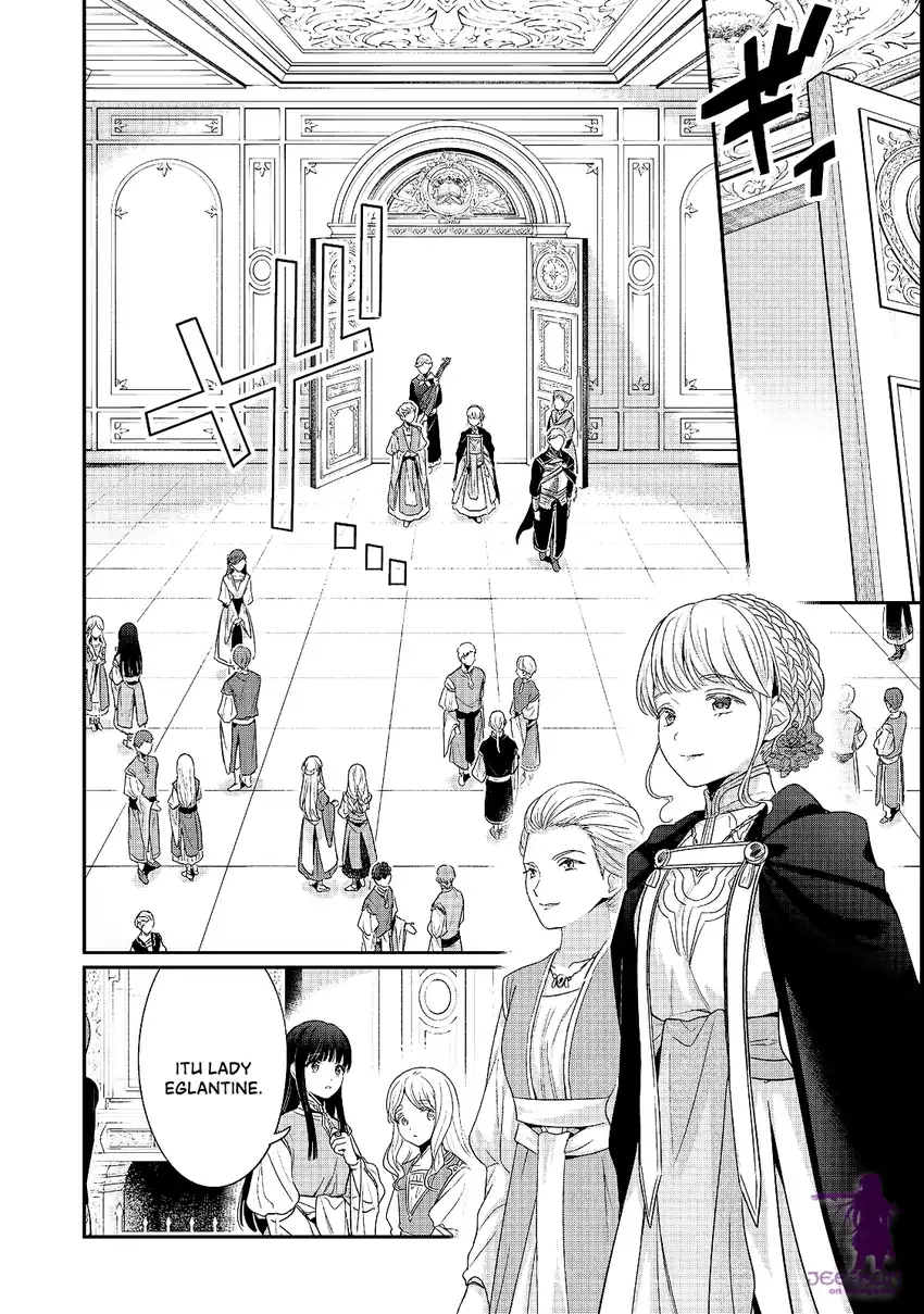 Honzuki no Gekokujou Part 5 Chapter 7 Gambar 12