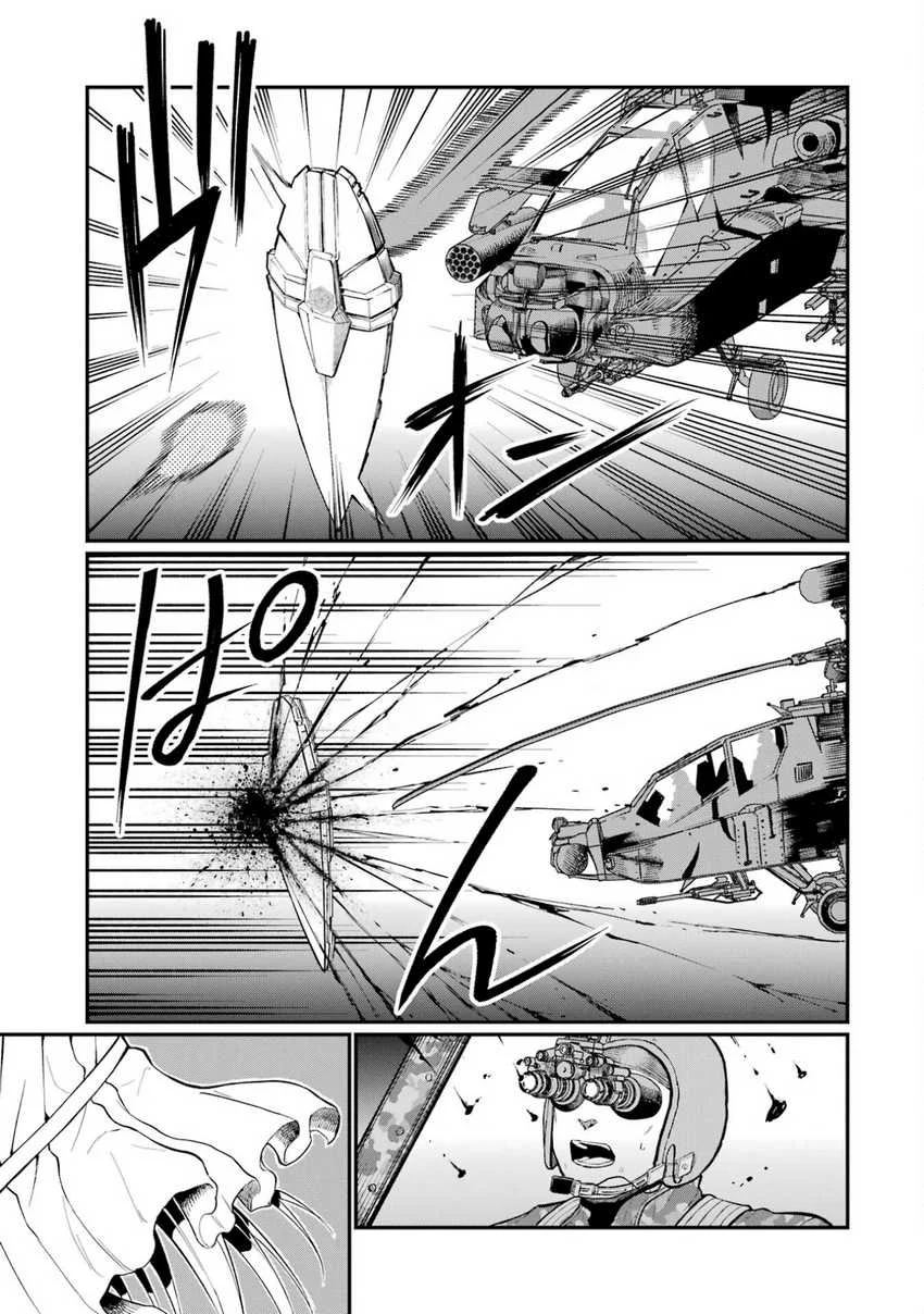 Hoshokusha Kei Mahou Shoujo Chapter 5 Gambar 14