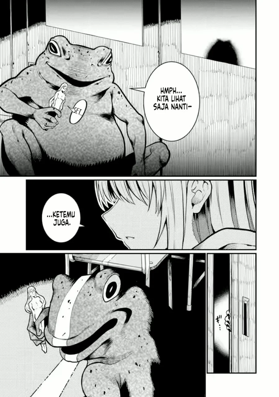 Hoshokusha Kei Mahou Shoujo Chapter 8 Gambar 12