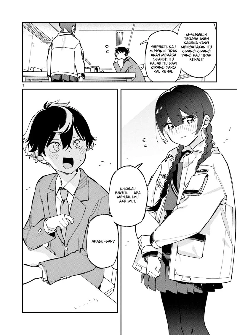 Houkago- Bokura wa Uchuu ni Madou Chapter 1 Gambar 8