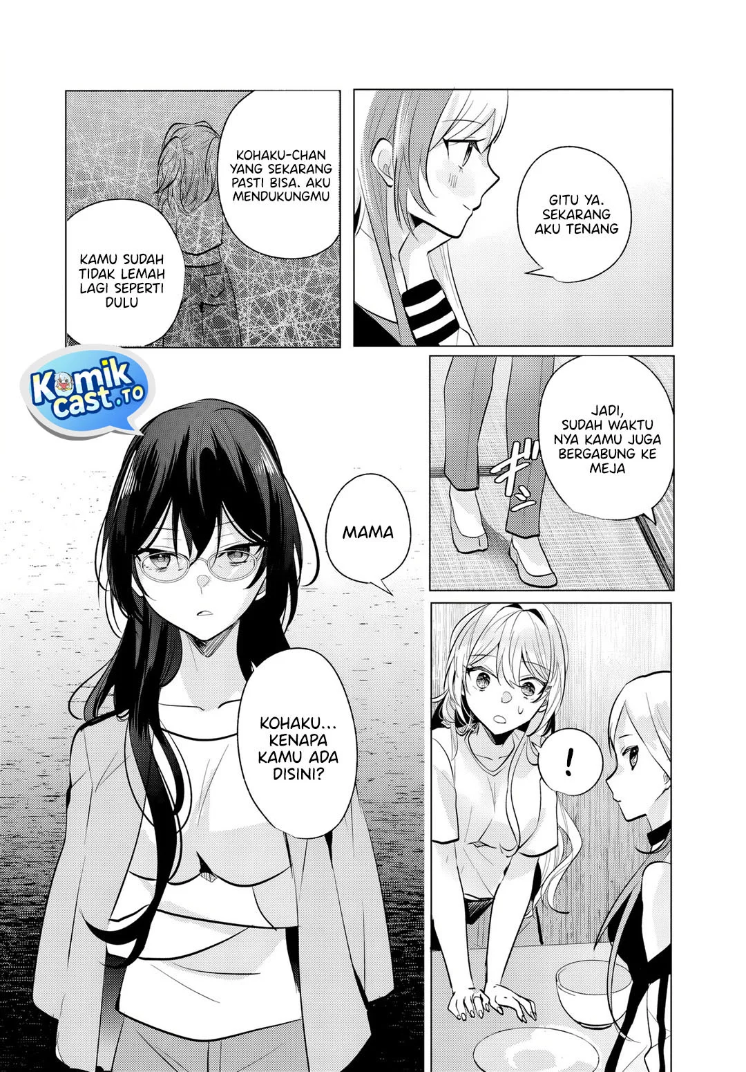 Houkago, Famiresu de, Kurasu no Ano Ko to Chapter 11 Gambar 12