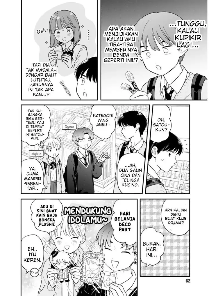 Houkago Kitaku Biyori Chapter 56 Gambar 8