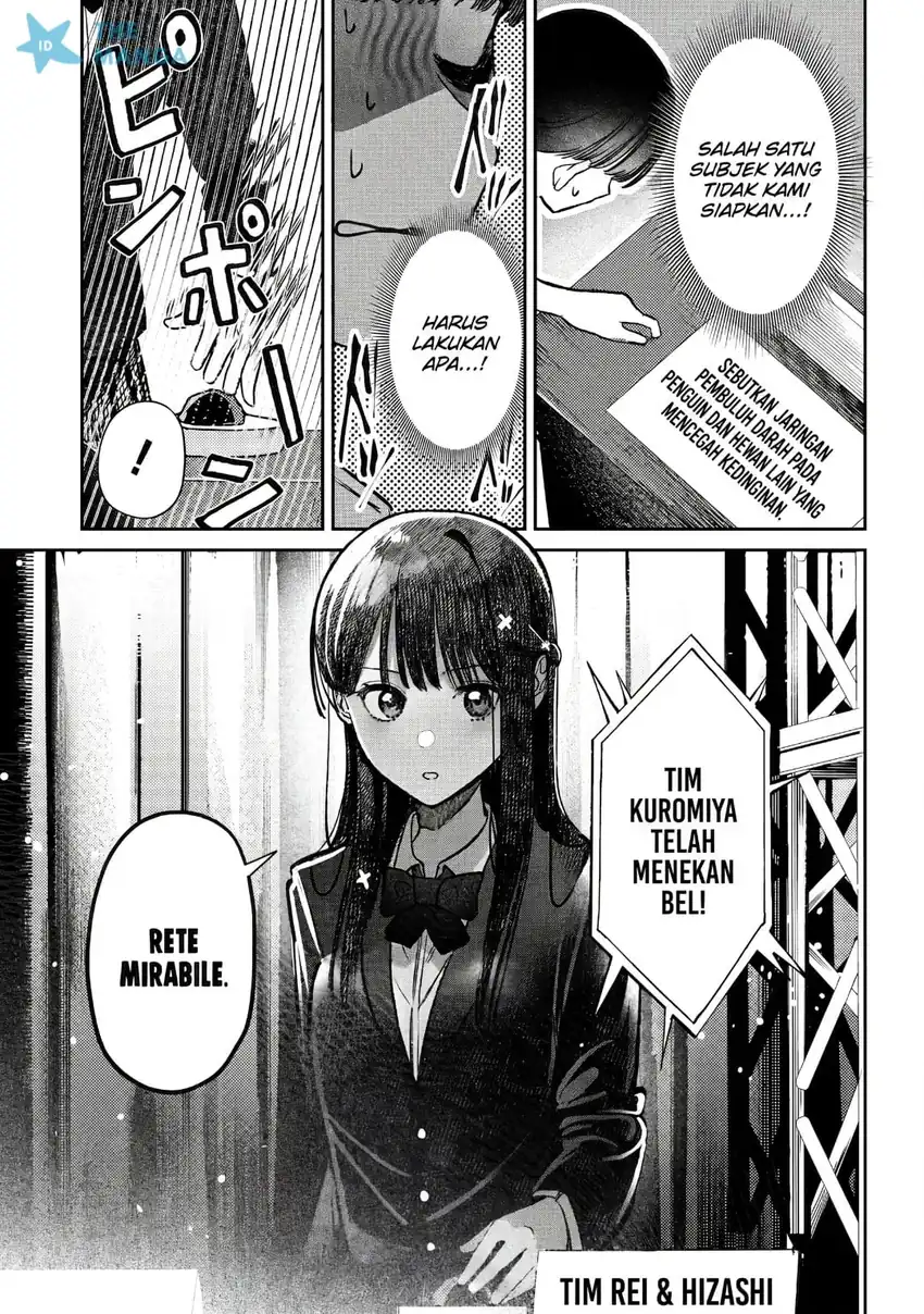 Houkago no Idol ni wa Himitsu ga aru Chapter 42 Gambar 8