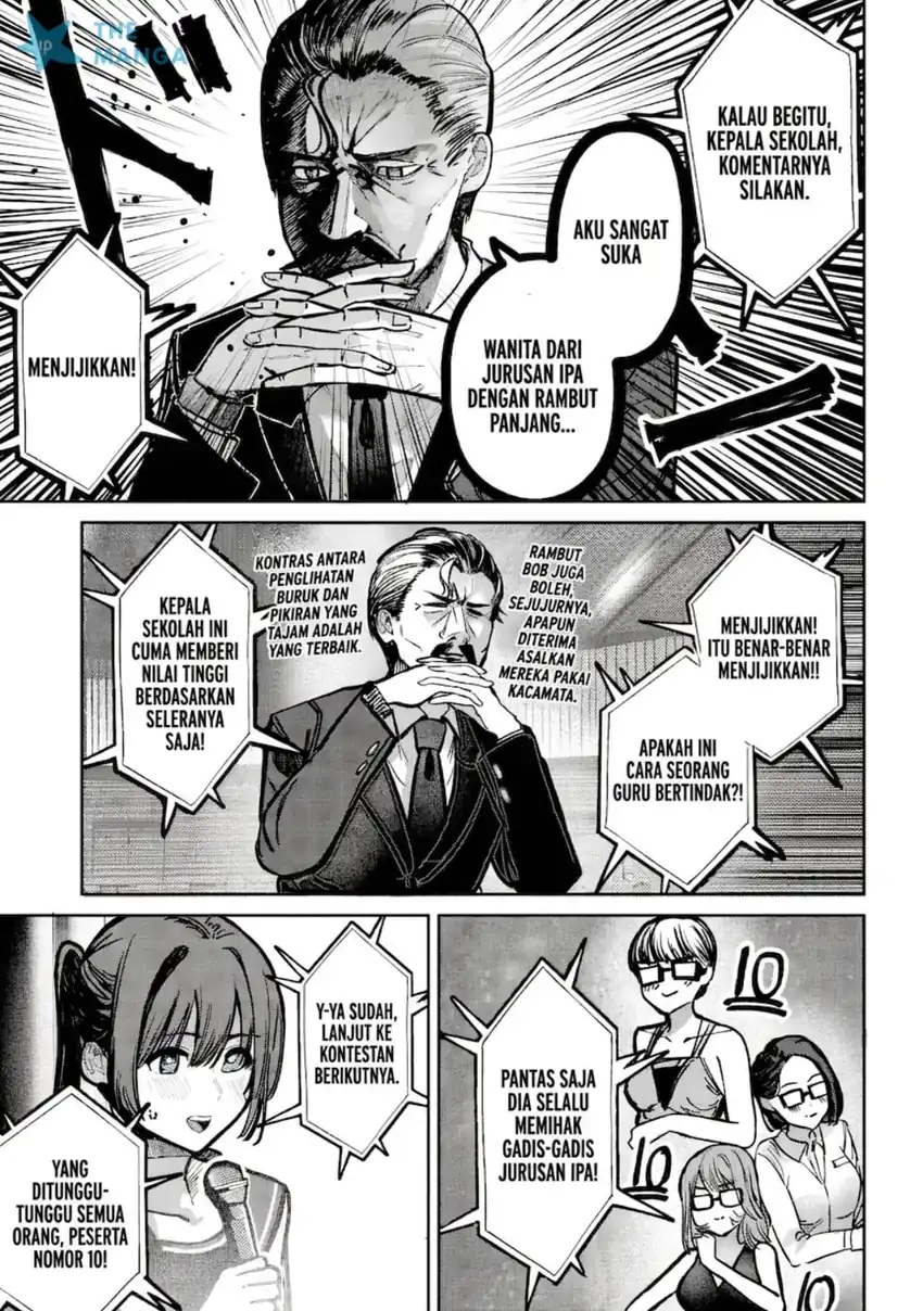 Houkago no Idol ni wa Himitsu ga aru Chapter 44 Gambar 8