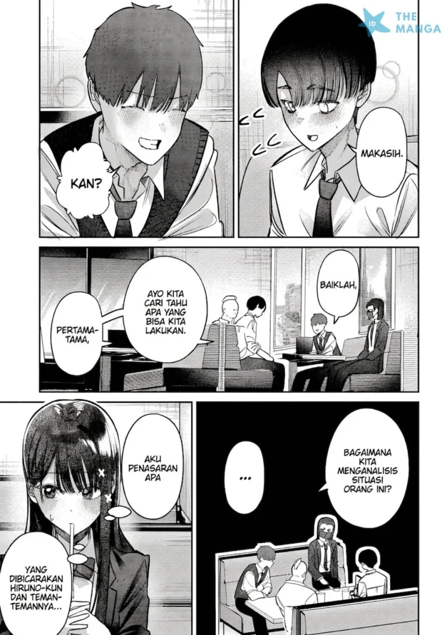 Houkago no Idol ni wa Himitsu ga aru Chapter 47 Gambar 8