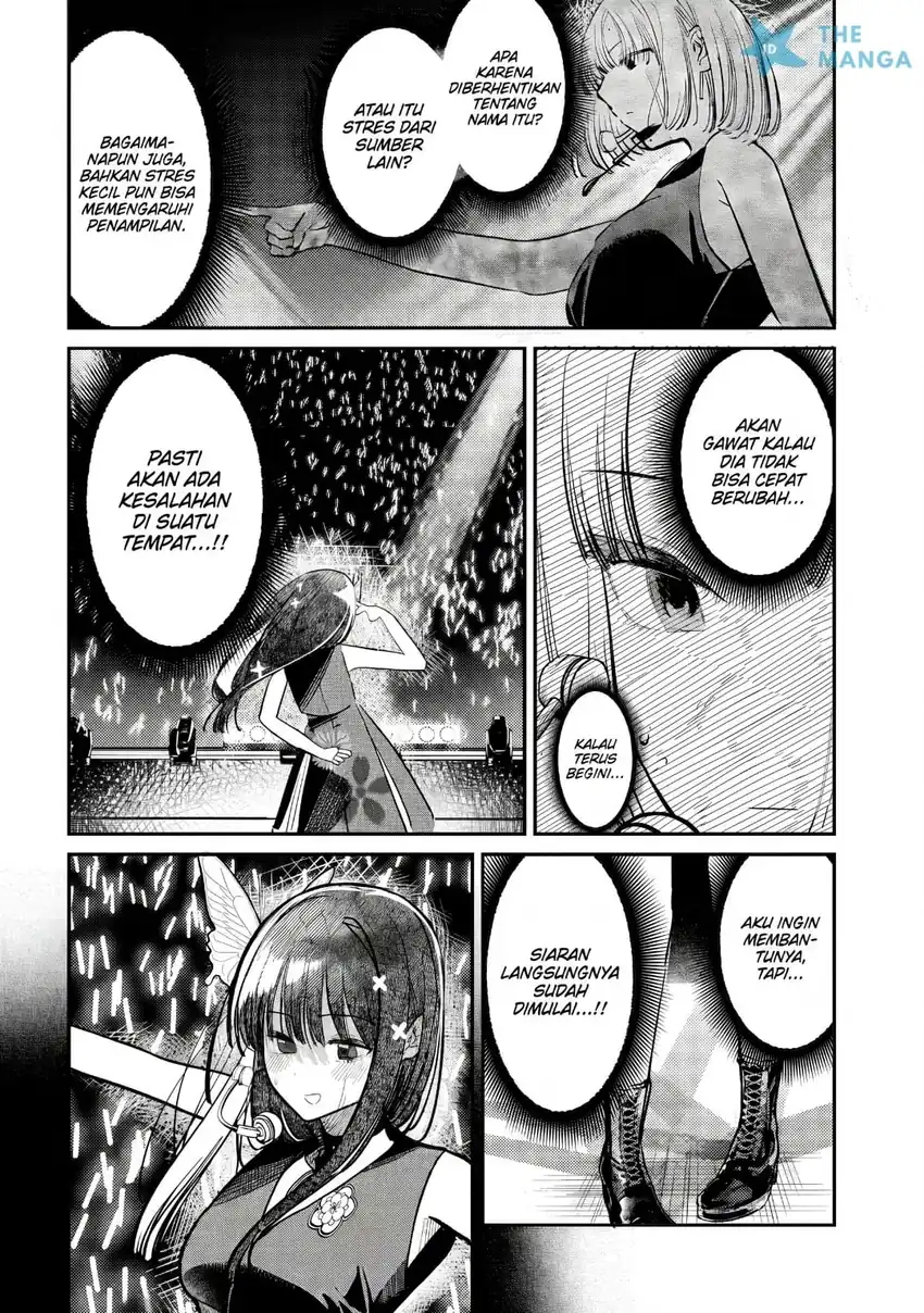 Houkago no Idol ni wa Himitsu ga aru Chapter 52 - Halaman 9