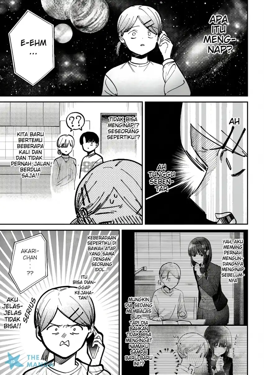 Houkago no Idol ni wa Himitsu ga aru Chapter 72 Gambar 8
