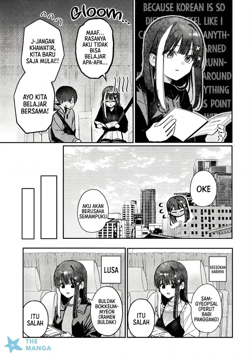 Houkago no Idol ni wa Himitsu ga aru Chapter 80 Gambar 8