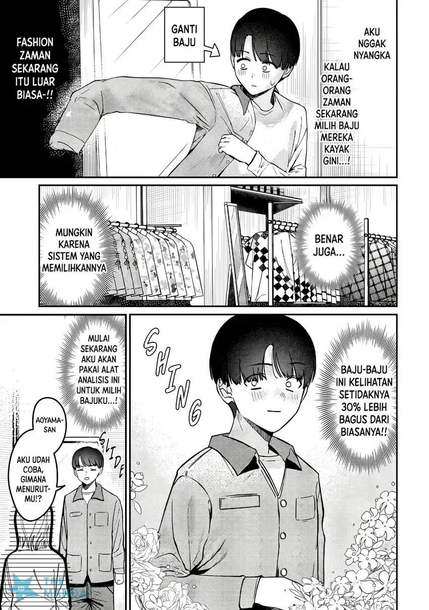 Houkago no Idol ni wa Himitsu ga aru Chapter 82 Gambar 8