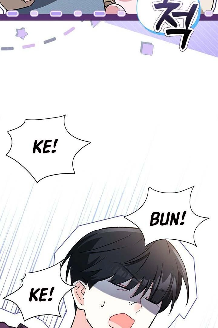 How Can You Pay Back The Kindness I Raised With Obsession? Chapter 15 Gambar 37