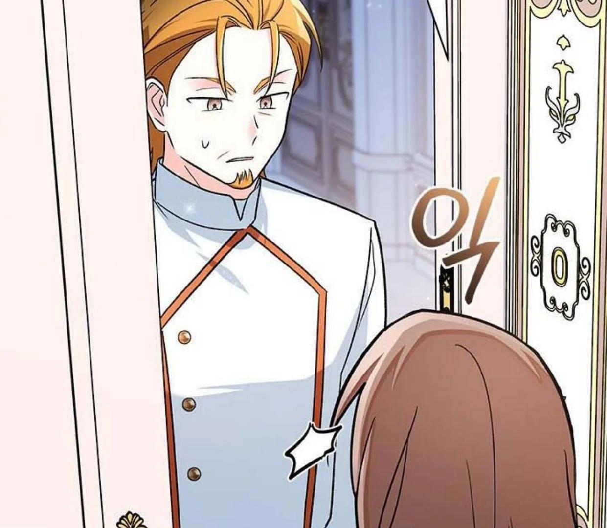 How Can You Pay Back The Kindness I Raised With Obsession? Chapter 19 Gambar 64