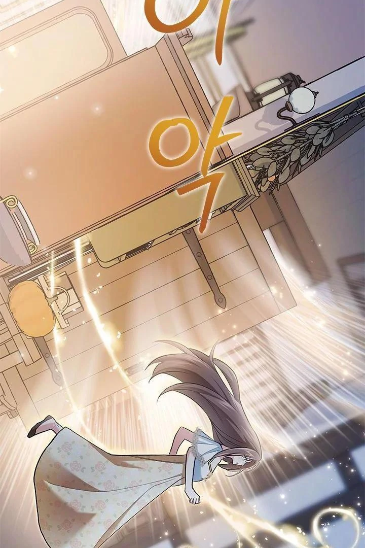 How Can You Pay Back The Kindness I Raised With Obsession? Chapter 23 Gambar 43