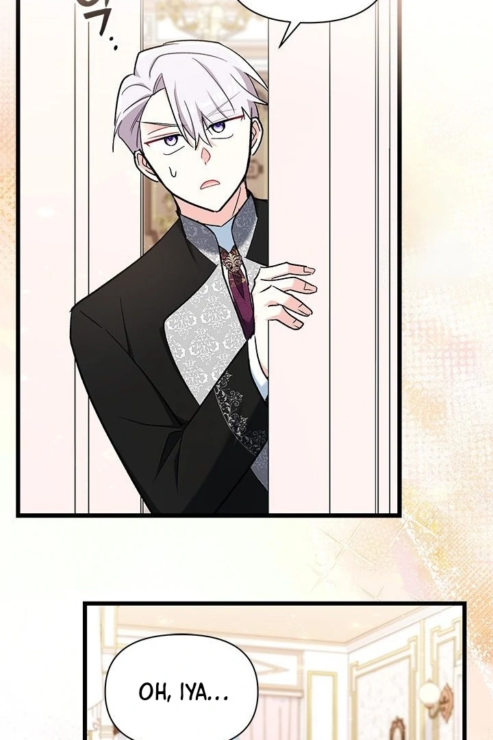 How Can You Pay Back The Kindness I Raised With Obsession? Chapter 24 Gambar 37