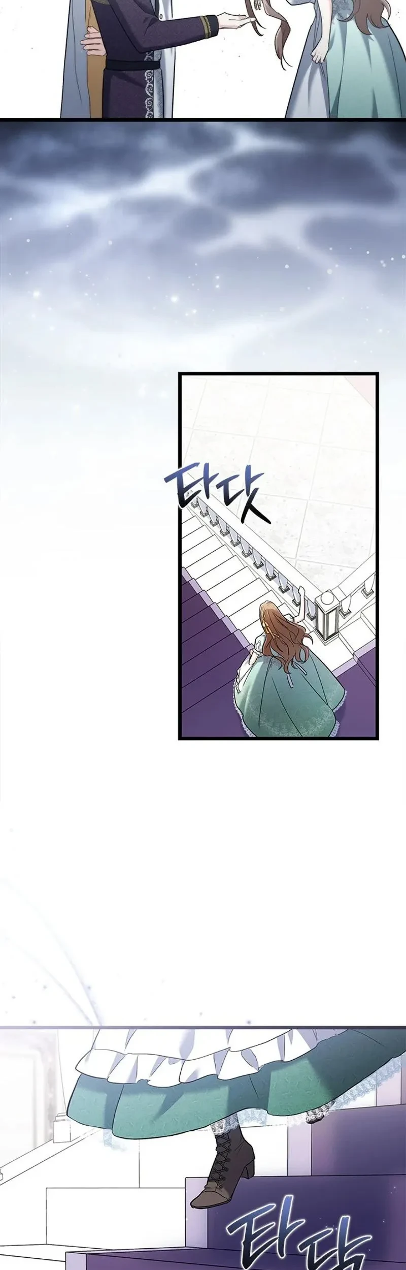 How Can You Pay Back The Kindness I Raised With Obsession? Chapter 39 Gambar 20