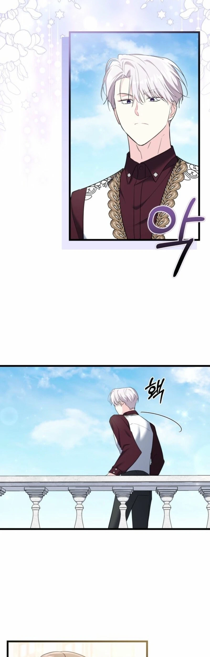How Can You Pay Back The Kindness I Raised With Obsession? Chapter 48 Gambar 16